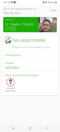 Nav Jeevan Hospital Screen 3