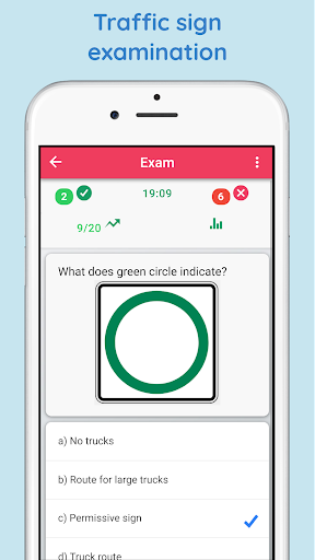 Practice Knowledge Test 2023 Screen 3