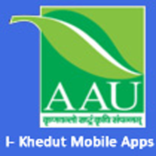 iKhedut Mobile App for Farmers logo