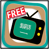 Free Channel Saudi Arabia icon