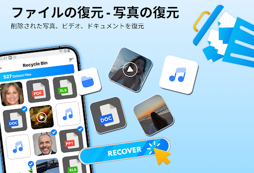 アプリのプレビュー