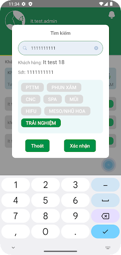 tccgplus Screen 2