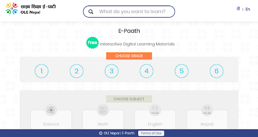 Android application E-Paath screenshort