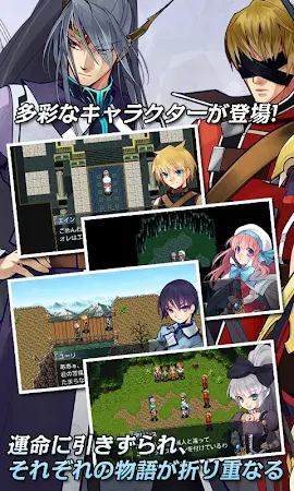 Game screenshot RPG 白銀ノルニール - KEMCO - apk download