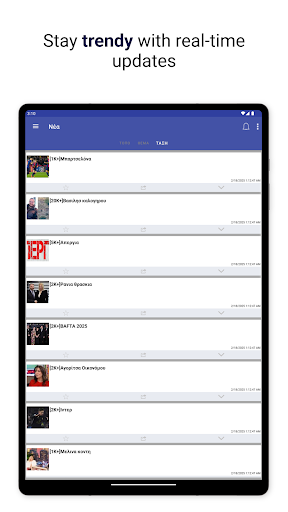 Greece News: Today & World screenshot 22