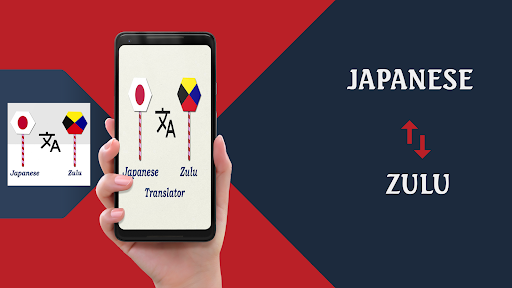 Android application Japanese To Zulu Translator screenshort