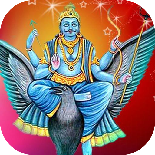 Shani Aarti logo