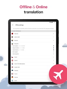 Lingvanex Translate Text Voice MOD APK (Premium Unlocked) 20