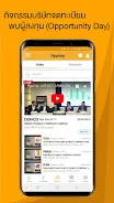 SET Application screenshot 1