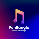 FunBangla - Androidアプリ