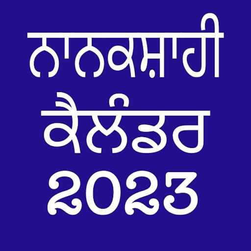 Nanakshahi Calendar 2023