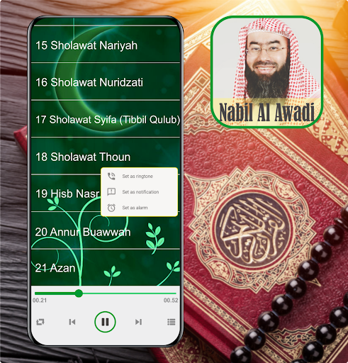 Ruqyah Mp3 : Nabil Al Awadi Screen 3