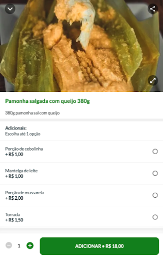 Pamonharia Frutos Da Terra Screen 2