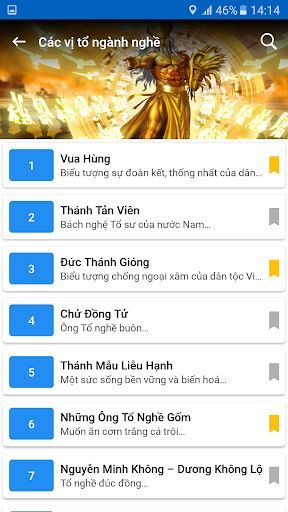 Kể Chuyện Danh Nhân Screen 3