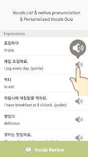 Eggbun: Learn Korean Fun Screenshot