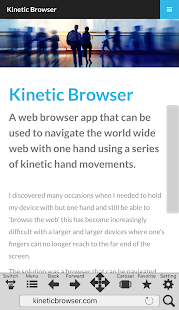 Kinetic Browser HD لقطة شاشة