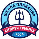 Cover Image of Download Школа плавания Андрея Ермина 2.0.1870 APK