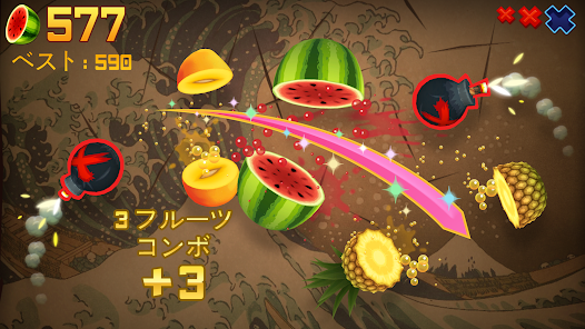 スクリーンショット画像
