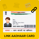 Link AADHAAR Card with Pan, Mobile No,Bank Account icon