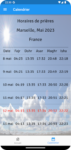 Muslim Hour Screen 2