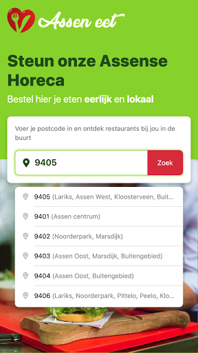 Android application Assen-eet screenshort