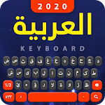 Cover Image of Download Arabic Keyboard: Arabic Typing Keyboard 1.1.7 APK