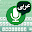 Arabic Voice to text Keyboard Download on Windows
