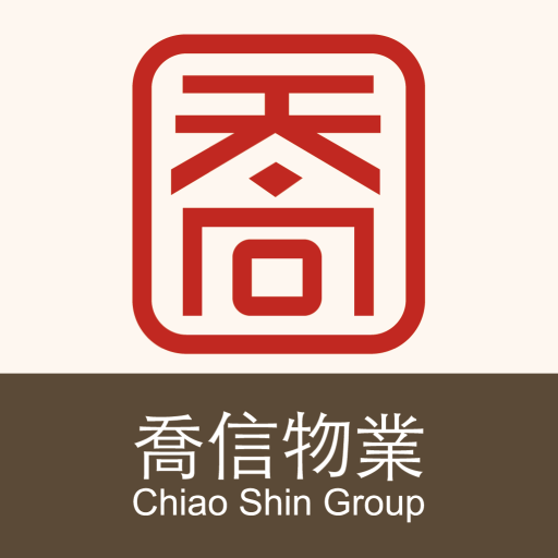 喬信物業 Tải xuống trên Windows