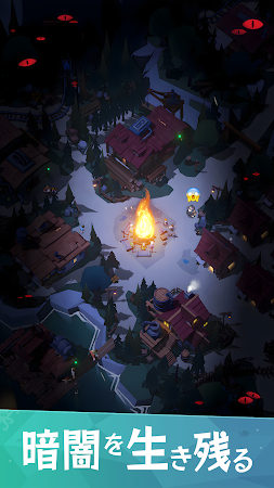 Game screenshot Wartide - 霧の島サバイバル apk download