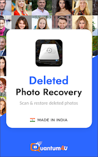 Deleted Photo Recovery Disk Digger v7.0 Premium APK