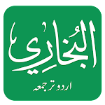 Sahih Bukhari in Urdu Apk
