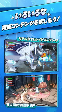 Game screenshot ブレイド育成 hack