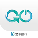 Fubon GO - Androidアプリ