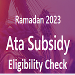 Cover Image of Download Ata Subsidy eligibility Check  APK