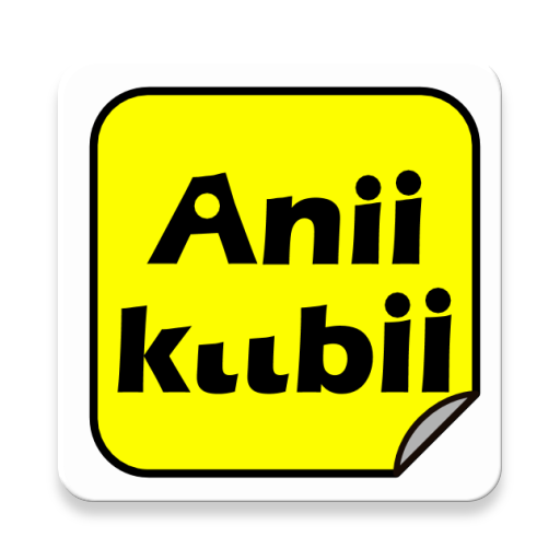 stickers Anii kɩɩbii logo