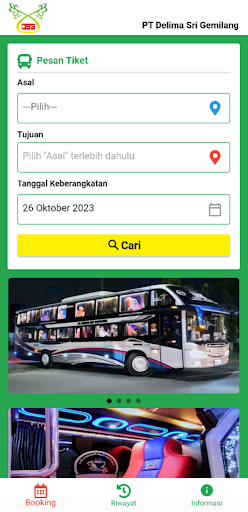 Android application Delima Sri Gemilang screenshort
