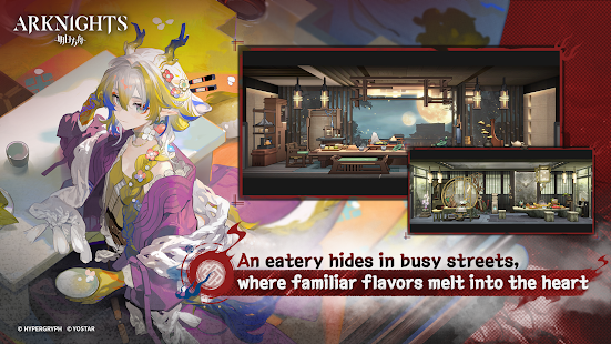 Arknights Screenshot