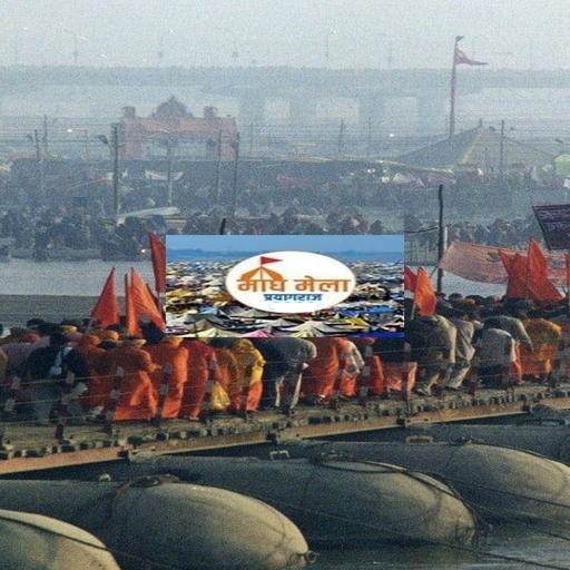 Mela Rail Seva 2023 logo