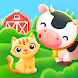 Animal sounds games for babies - Androidアプリ