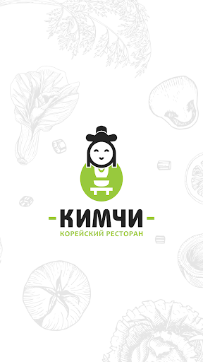 Android application Ресторан Кимчи screenshort