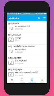 My Books : Malayalam Library 2.7.2 APK screenshots 3