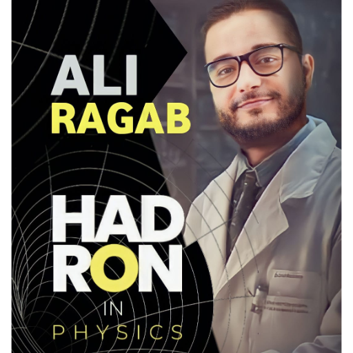 HADRON ( Physics ) logo