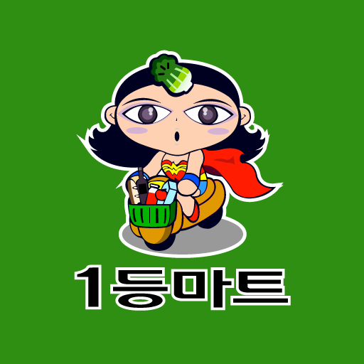 1등마트장지점 logo