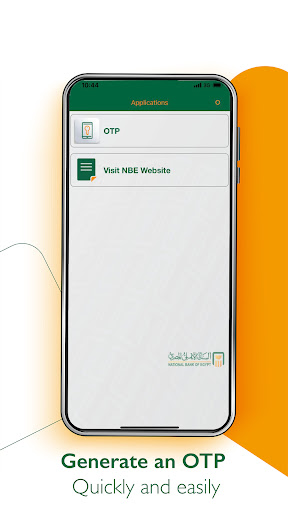 NBE Token Screen 2