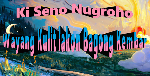 Android application Bagong Kembar Wayang Kulit screenshort