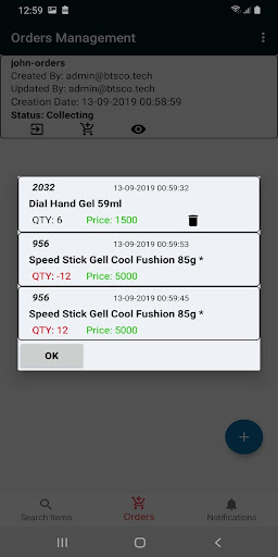Stock Manager Screen 3