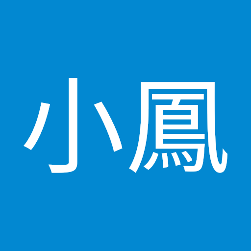 ビンデガーデン Google Play 應用程式 ビンデガーデン Google Play 應用程式