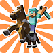 SWEM Horses Mod For MCPE - Androidアプリ
