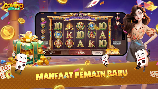Imej tangkapan skrin