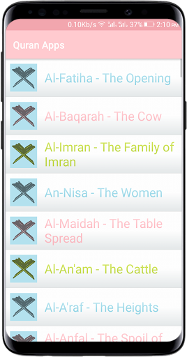 Quran App Screen 3